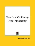 Law of Plenty and Prosperity