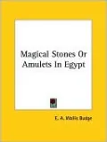 Magical Stones or Amulets in Egypt