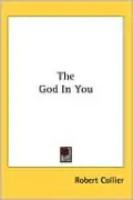 The God in You