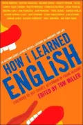How I Learned English