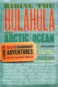 Riding the Hulahula to the Arctic Ocean