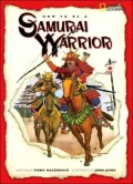 How to Be a Samurai Warrior
