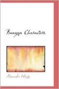 Bunyan Characters