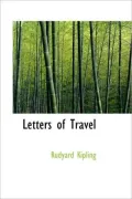 Letters Of Travel