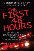 First 48 Hours