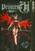 Princess Ai Boxed Set