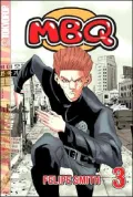 MBQ Volume 3