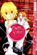 Cherry Juice, Vol. 1
