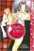 Cherry Juice, Vol. 2