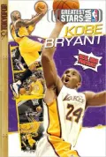Greatest Stars of the NBA Volume 10: Kobe Bryant