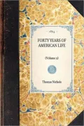 Forty Years of American Life: Volume 2