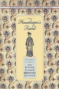The Housekeeper’s Friend