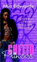 Ghetto Princess