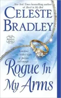 Rogue in My Arms (Runaway Brides Series)