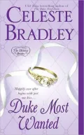 Duke Most Wanted (Heiress Brides Series)