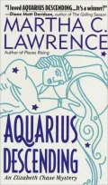 Aquarius Descending