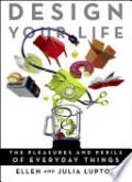 Design Your Life