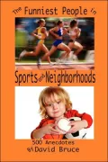 Funniest People in Sports and Neighborho
