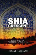 Shia Cresent