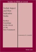 Verbal Aspect and Non-Indicative Verbs