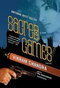 Sacred Games: Library Edition