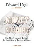 Money for Nothing
