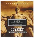 Odyssey