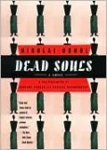 Dead Souls