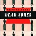 Dead Souls