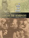 World War II: Life on the Homefront: A Primary Source History