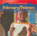 February/febrero