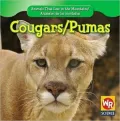 Cougars/Puma