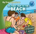My First Trip to the Beach