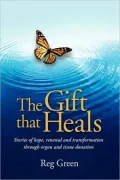 The Gift That Heals