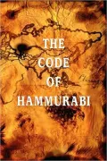 The Code Of Hammurabi