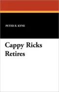 Cappy Ricks Retires