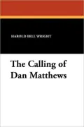 The Calling of Dan Matthews