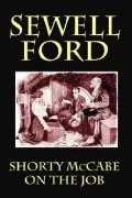 Shorty McCabe on the Job (Paperback)