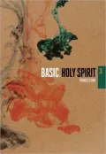 Holy Spirit