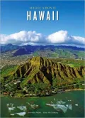 High Above Hawaii