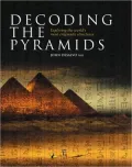 Decoding the Pyramids