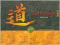 Tao Te Ching (Illustrated Edition)