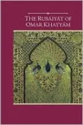 The Rubaiyat of Omar Khayyam (Barnes & Noble Edition)
