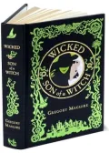 Wicked/Son of a Witch (Barnes & Noble Leatherbound Classics)