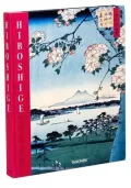 Hiroshige