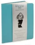 2011 Barnes & Noble Teal Softcover Desk Diary Calendar