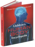 Human Body Encyclopedia