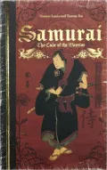 Samurai (PagePerfect NOOK Book)