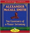 The Comforts of a Muddy Saturday (Isabel Dalhousie Series #5)