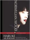 Norwegian Wood